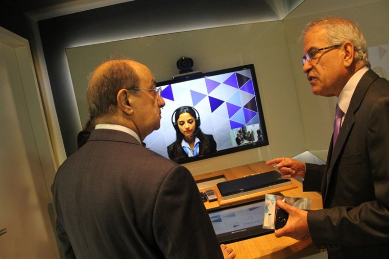 Launching of Bank of Beirut Smart